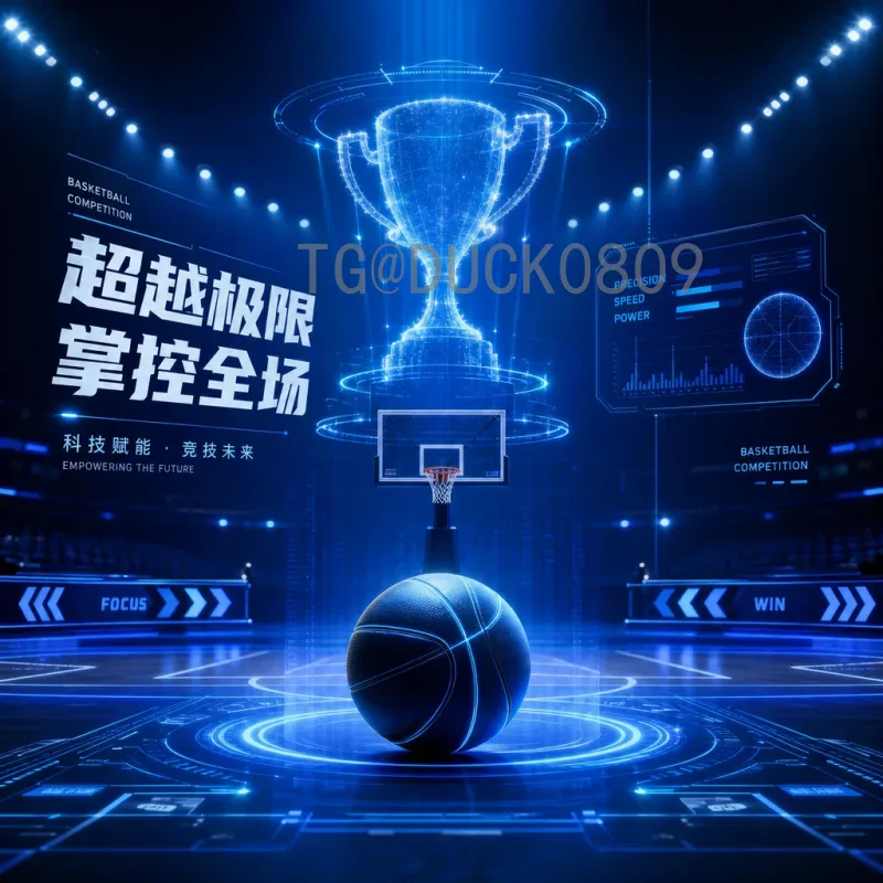 最新2026年美加墨世界杯巴西队名单预测：桑巴军团新阵容展望