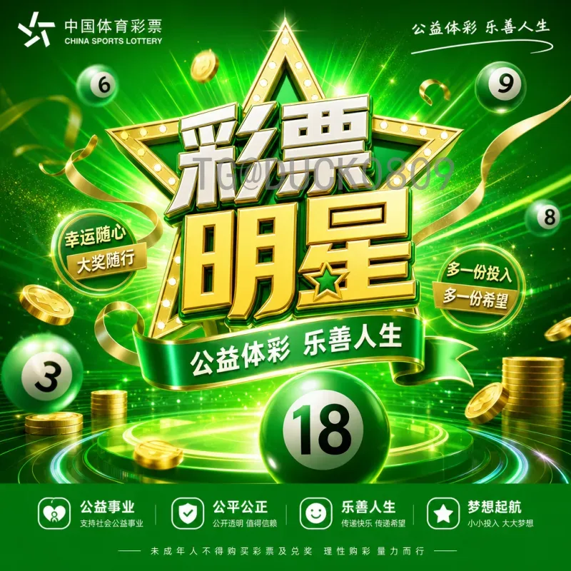 福登世界杯小组赛比赛时间全解析：英格兰新星的首秀时刻表