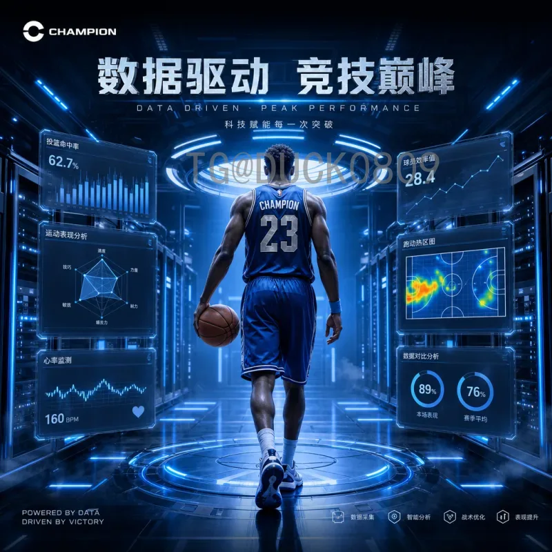 姆巴佩世界杯专题：从新星到巨星，法国天才的世界杯征程