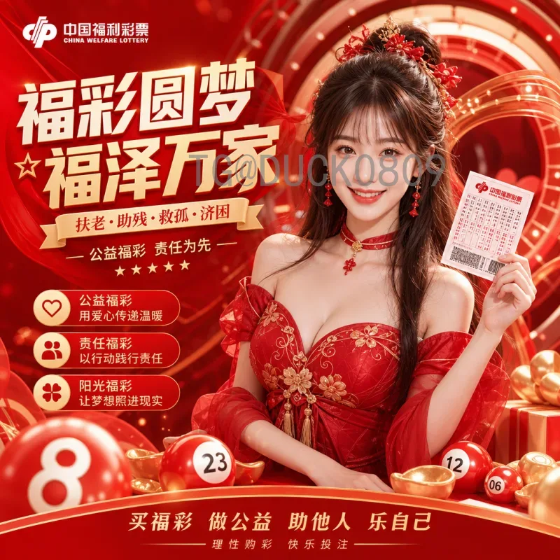 佩德里世界杯阵容中的核心价值：解析西班牙年轻中场在卡塔尔的表现与战术作用