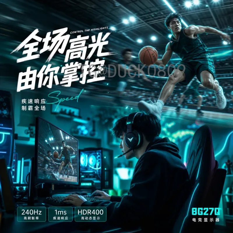 2026年国际足联世界杯预选赛实时积分榜最新消息全览